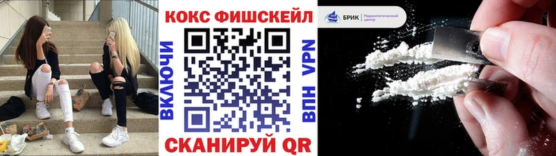 Купить закладку Петушки АМФЕТАМИН  Галлюциногенные грибы  Мефедрон  СОЛЬ  МАРИХУАНА  KRAKEN зеркало  КОКАИН  ГАШ 