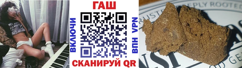 Гашиш AMNESIA HAZE сколько стоит Петушки