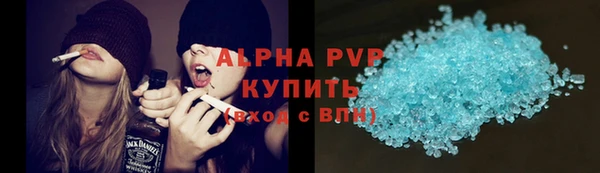 мдпв Нягань