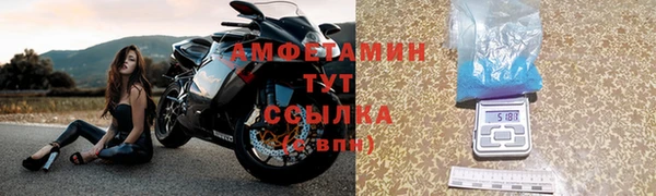 марихуана Алексеевка