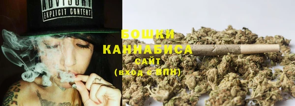 альфа пвп VHQ Армянск