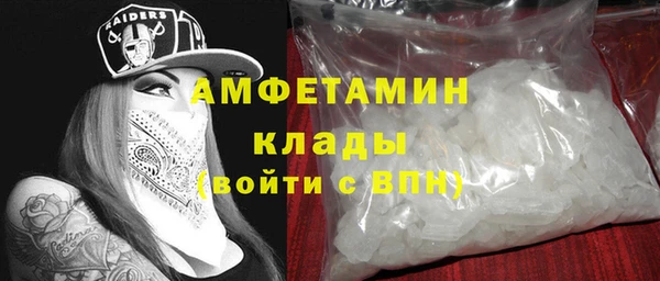 марихуана Алексеевка