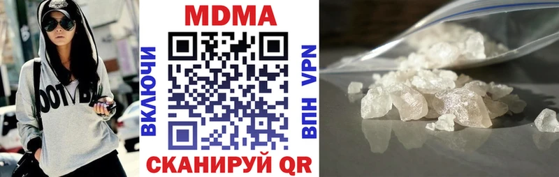 МДМА VHQ omg сайт Петушки
