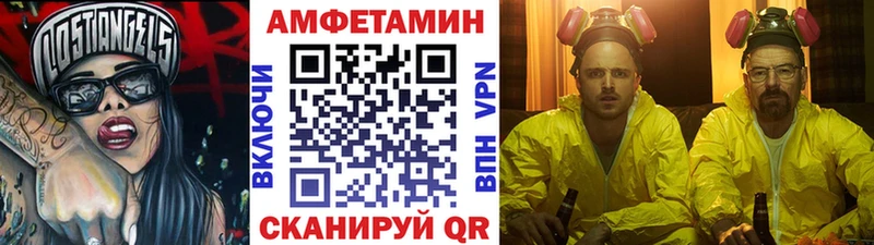Первитин кристалл  Петушки 