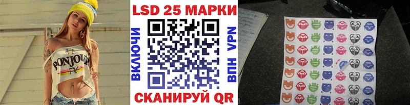 MEGA   Петушки  Марки 25I-NBOMe 1,8мг  хочу  