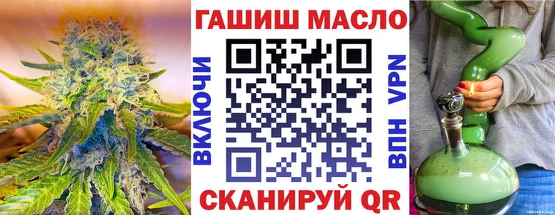 Дистиллят ТГК гашишное масло  Петушки 